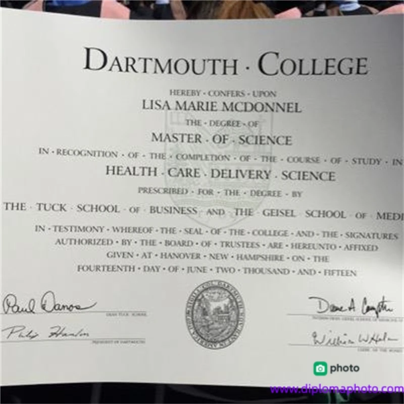 美国达特茅斯学院毕业证书Dartmouth College照片