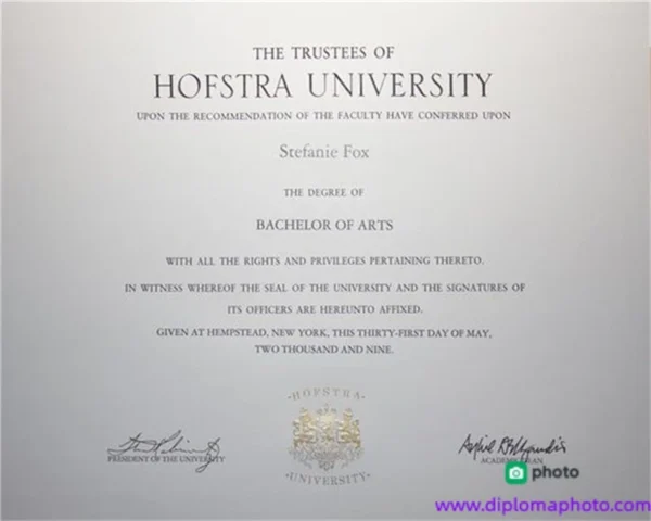 美国霍夫斯特拉大学毕业证书Hofstra University照片