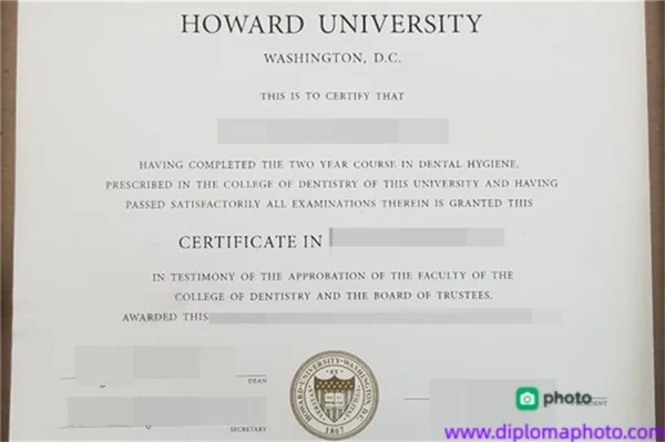 美国霍华德大学毕业证书Howard University照片