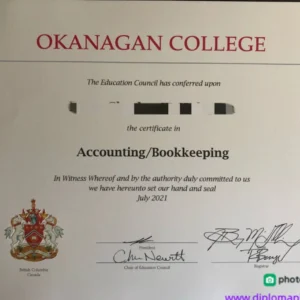 加拿大奥克纳根学院毕业证书Okanagan College照片