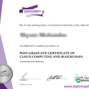 加拿大萨斯卡彻温理工学院毕业证书Saskatchewan Polytechnic照片