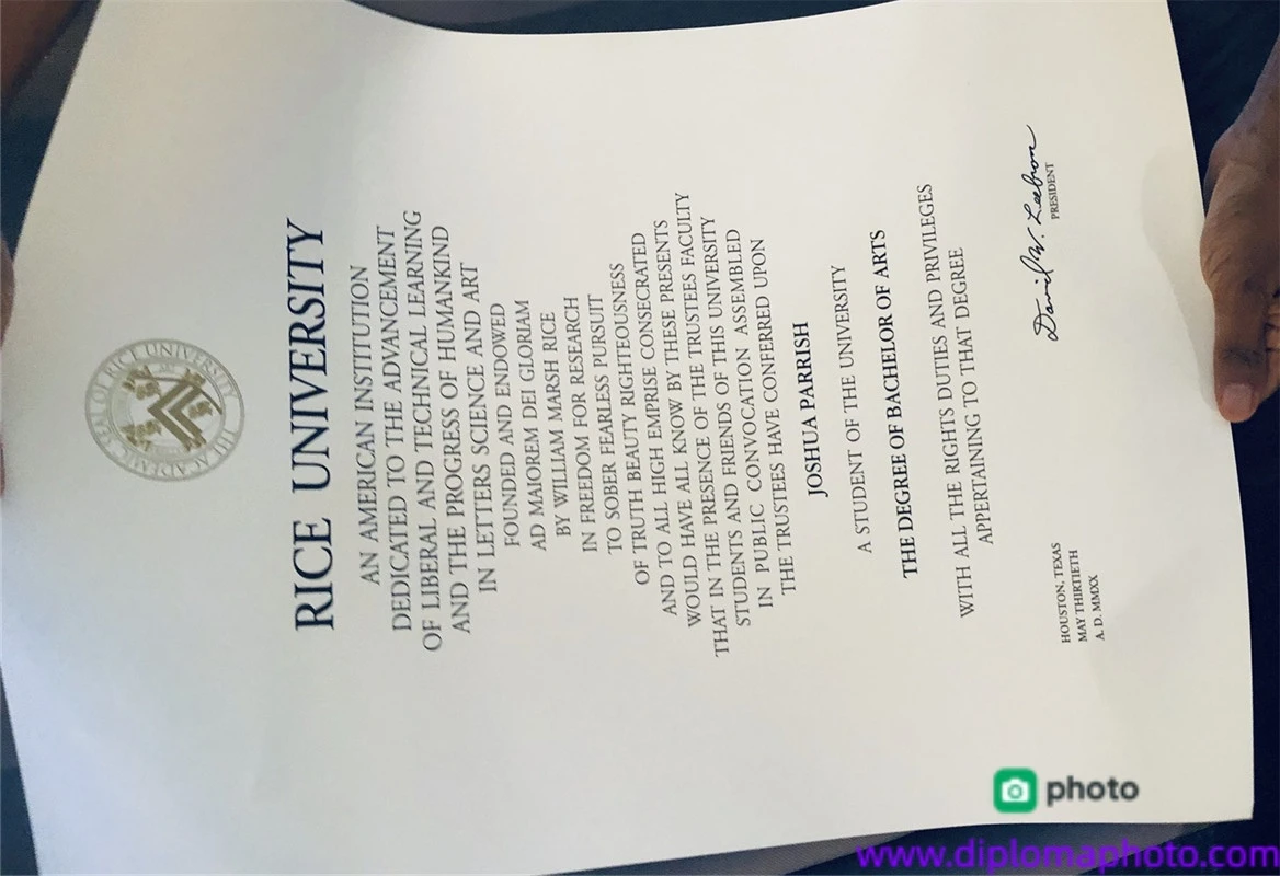 美国莱斯大学毕业证书Rice University照片