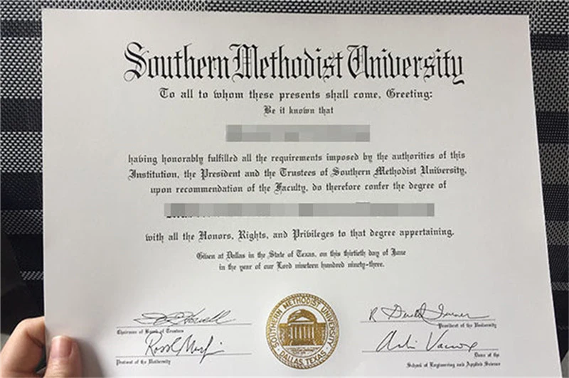美国南卫理公会大学毕业证书Southern Methodist University照片