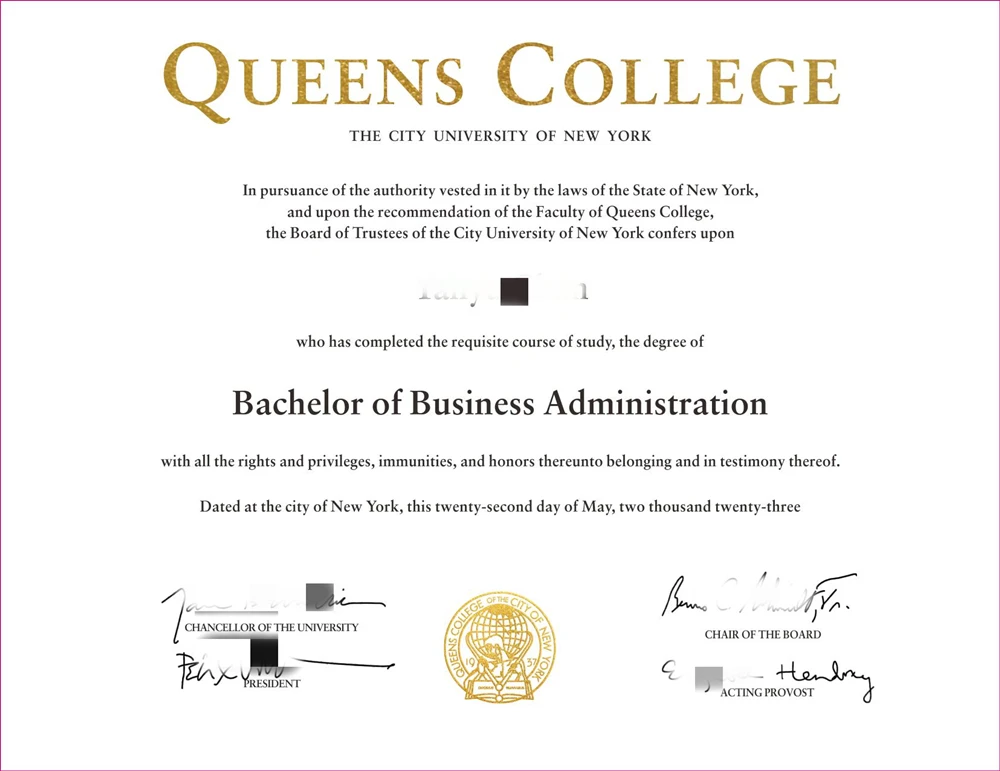 美国纽约市立大学皇后学院毕业证书The City University of New York, Queens College照片