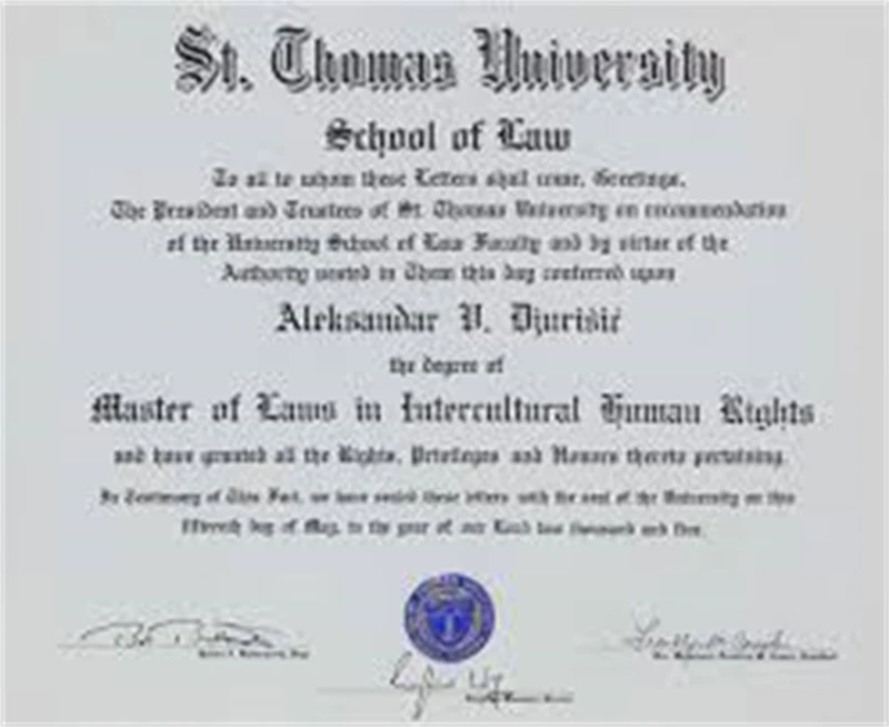 美国圣托马斯大学毕业证书Saint Thomas University照片