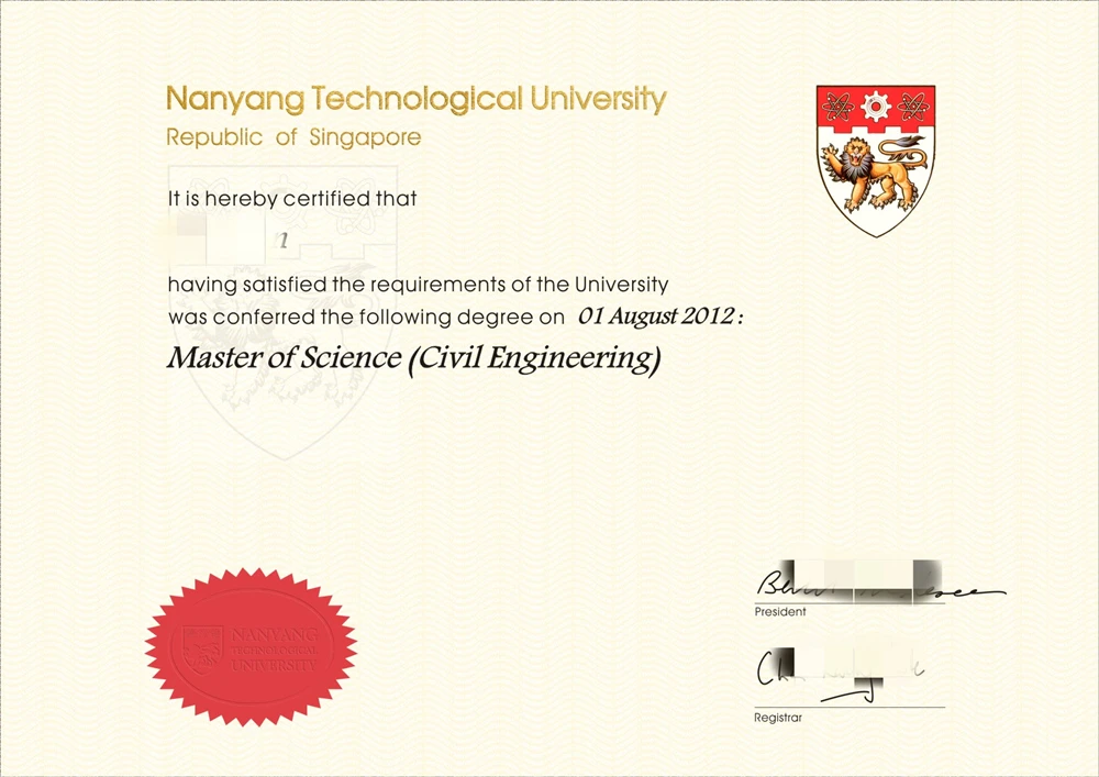 新加坡南洋理工大学毕业证书Nanyang Technological University照片