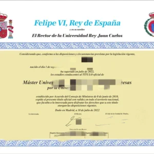 西班牙胡安卡洛斯国王大学毕业证书Universidad Rey Juan Carlos照片