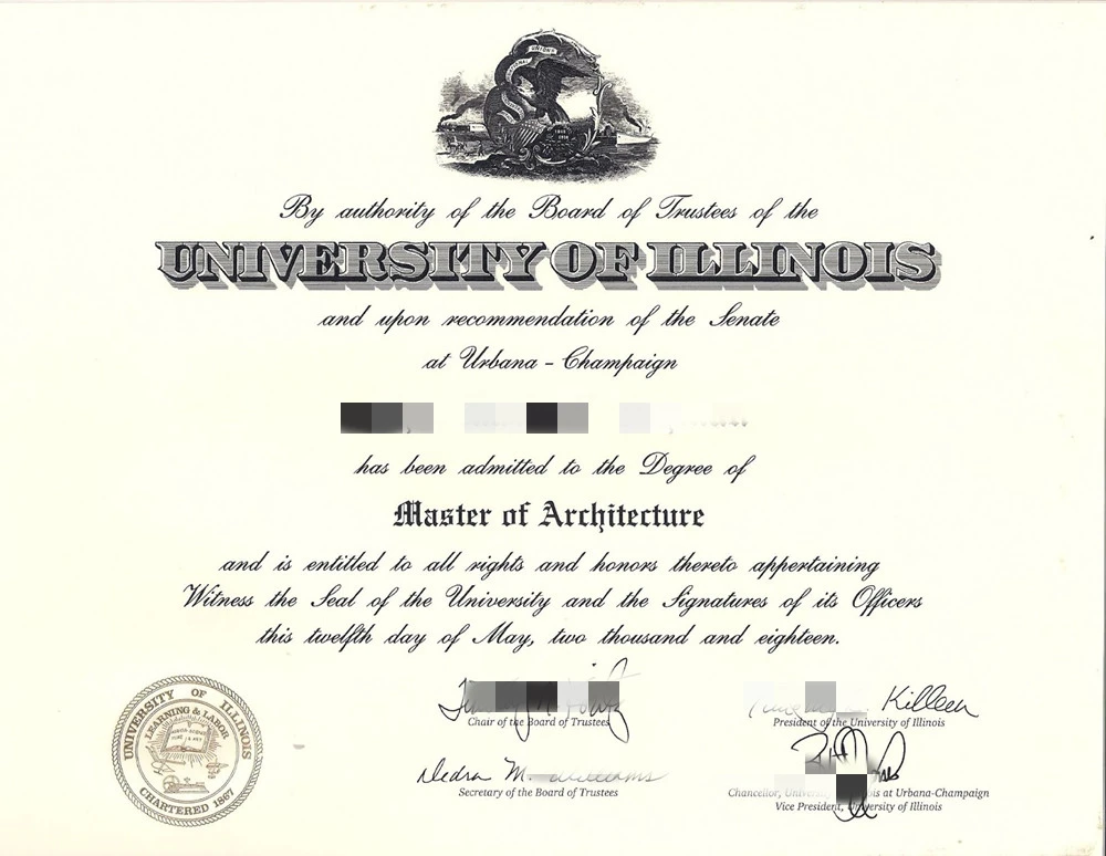 美国伊利诺伊大学香槟分校毕业证书University of Illinois at Urbana-Champaign照片