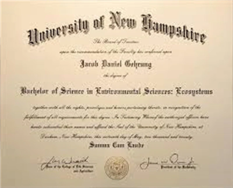 美国新罕布什尔大学毕业证书University of New Hampshire照片