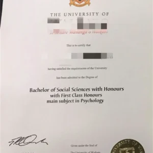 新西兰怀卡托大学毕业证书University of Waikato照片