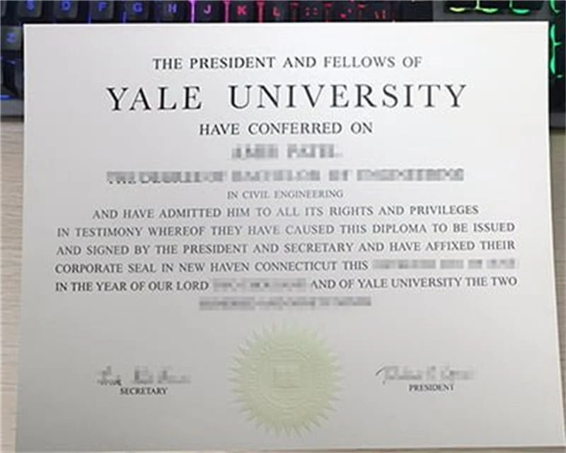 美国耶鲁大学毕业证书Yale University照片