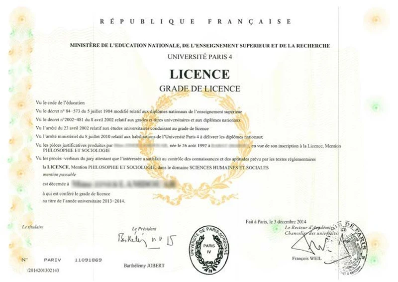 法国巴黎第四大学毕业证照片邮寄