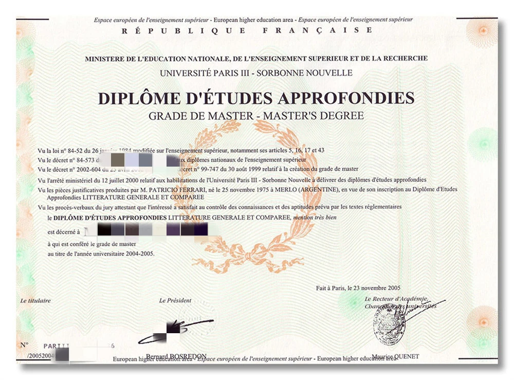 法国巴黎第三大学毕业证照片邮寄